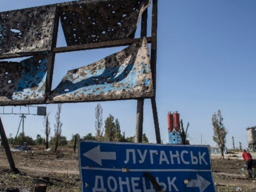 В Украине теперь можно следить онлайн за реализацией проектов восстановления территорий на Донбассе