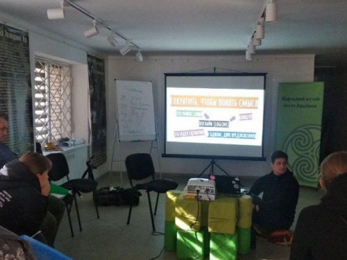 В Авдеевке реализуется интересный медиапроект для молодёжи (ФОТО)