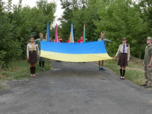 В Авдеевке отметили День Государственного Флага Украины