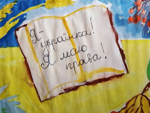 В Авдіївці обирають найкращий малюнок до Дня Конституції
