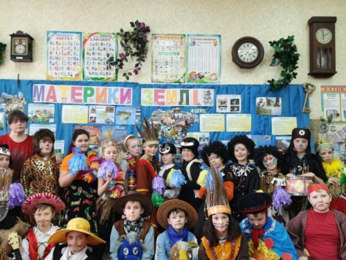 В Авдіївці учні першої школи вирушили у кругосвітню подорож