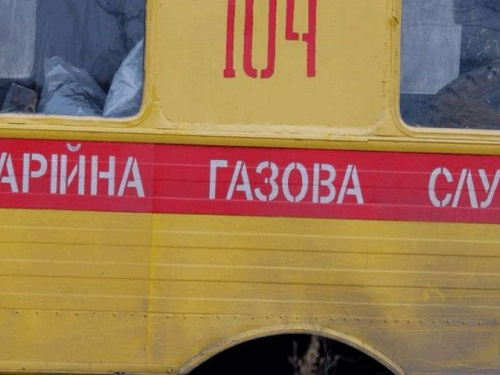 ВАЖНО!  Горгаз просит жителей Авдеевки обеспечить свободный доступ в подъезды