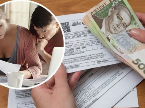 Авдеевцам рассказали, как сохранить субсидию после покупки недвижимости
