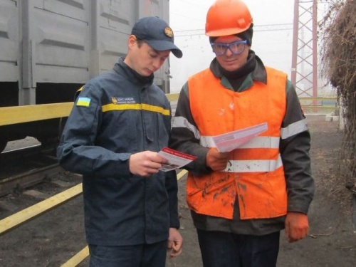 Спасатели провели рейд в Авдеевке (ФОТО)