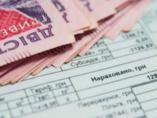 Кто из авдеевцев получит по 1 тыс. грн субсидий из-за отмены льготы на электроэнергию