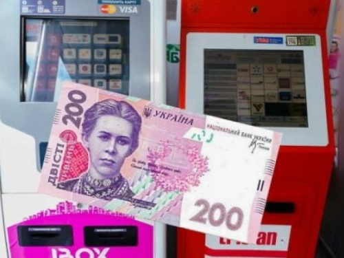 Одесит привласнив 54 тисячі гривень, багаторазово поповнюючи термінал розрізаною купюрою з ниткою