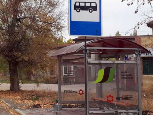 В Авдеевке завершили установку девяти современных остановочных комплексов