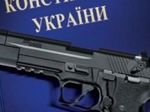 Рада хоче легалізувати зброю