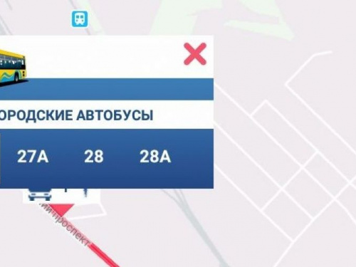 В ногу со временем: в Авдеевке движение городских автобусов теперь можно отслеживать онлайн