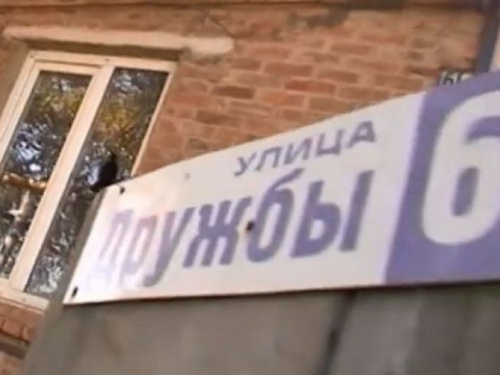 Грохот снарядов и важная помощь: как выживают в Авдеевке (ВИДЕО)