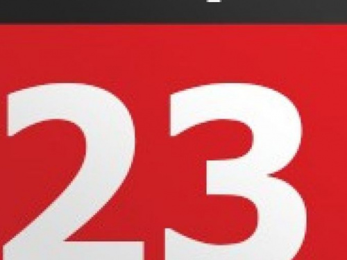 День в календаре - 23 ноября: погода, приметы, праздники