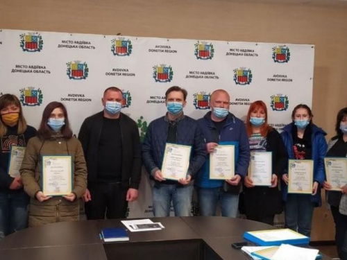 В Авдіївці нагородили учасників міських конкурсів ескізів