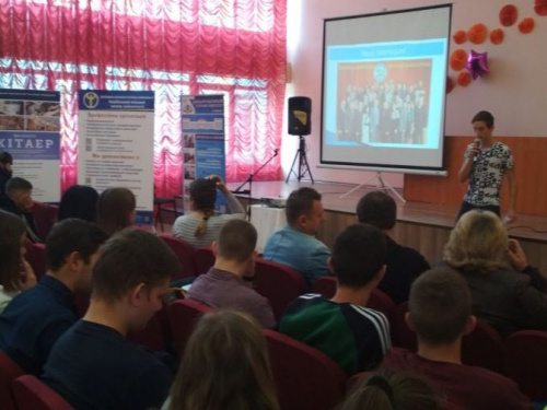 Яркий День карьеры устроили специалисты Авдеевского городского центра занятости (ФОТО)