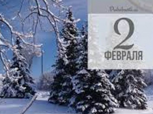 Праздник 2 февраля: все запреты дня для авдеевцев, история и приметы