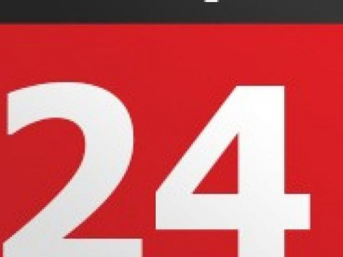 День в календаре - 24 ноября: погода, приметы, праздники