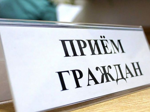 В Авдеевке отменены все выездные приемы