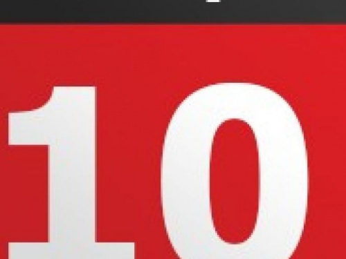 День в календаре - 10 ноября: погода, приметы, праздники