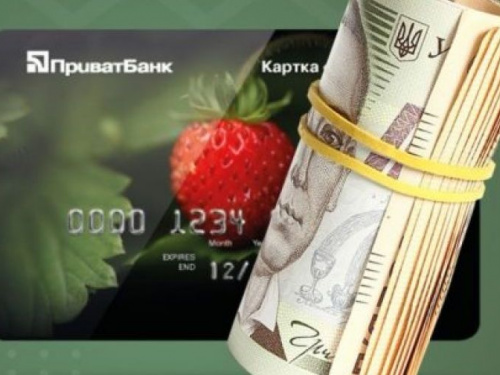 ПриватБанк раздает клиентам по 500 гривен при оплате коммуналки: как получить деньги