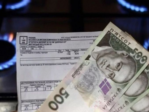 Тарифы за распределение газа выросли на 80%