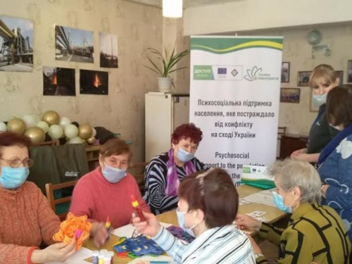 В Авдеевке пенсионеров учили стрессоустойчивости
