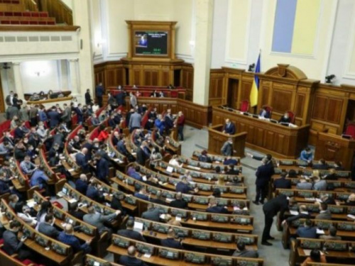 Нардепов-прогульщиков оштрафовали на 30 млн грн