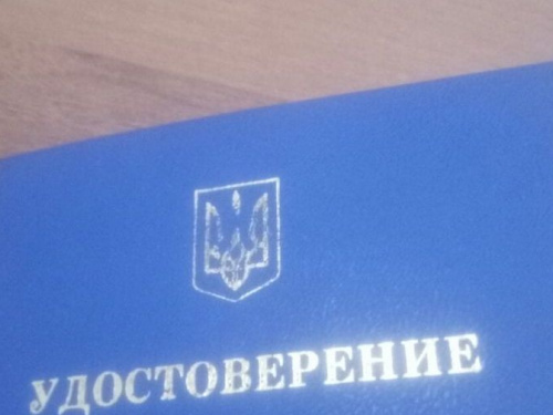 Городской терцентр просит авдеевцев быть бдительными