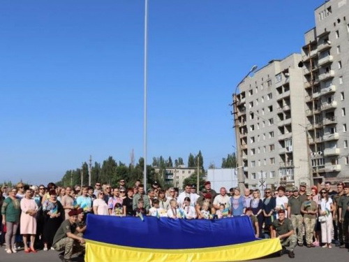 Авдіївка відзначає День Державного Прапора України