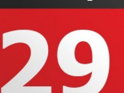 День в календаре - 29 сентября: погода, приметы, праздники