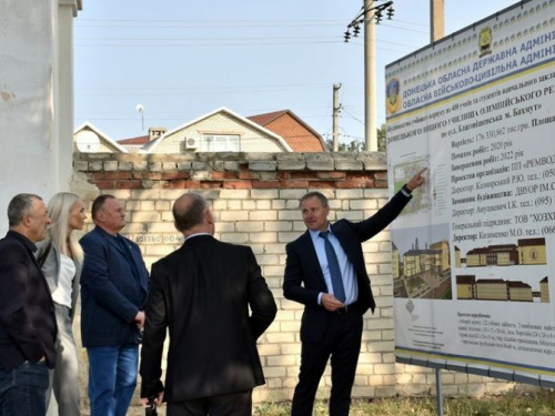 В Донецкой области состоялось выездное заседание подкомитета Верховной Рады по спорту