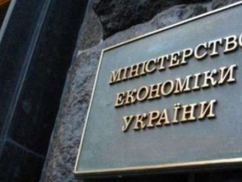 Минэкономики будет модернизировать трудовое законодательство