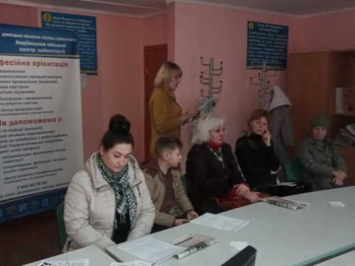 В Авдеевке помогают безработным старше 45 лет