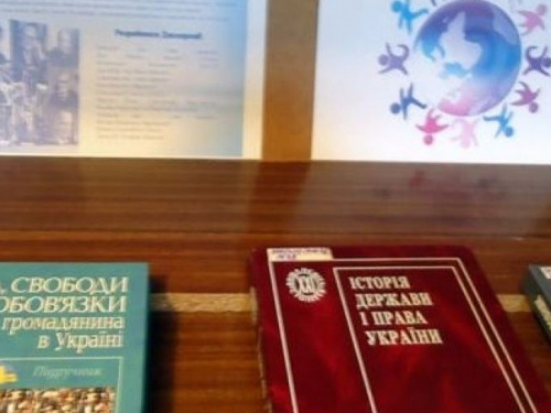 Авдеевцев приглашают на выставку к Международному дню прав человека
