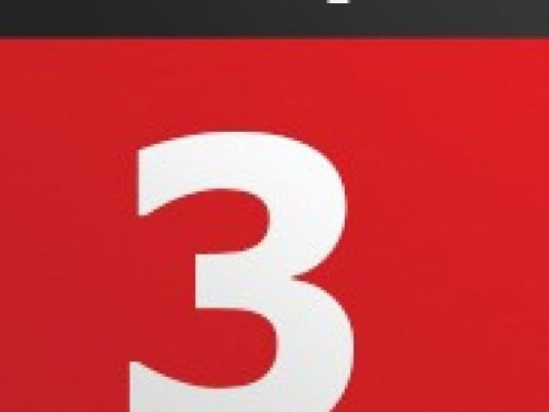 День в календаре - 03 ноября: погода, приметы, праздники