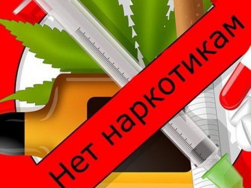 Полиция не дает жизни "нарколюбителям" в Покровской оперзоне: изъяты около 4 кг наркотиков