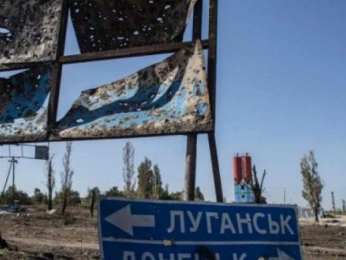 На восстановление Донбасса понадобится 21 млрд долларов