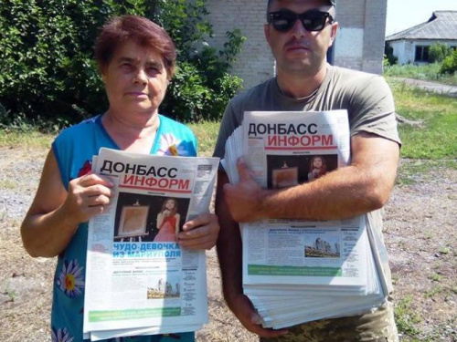 Авдеевские симики помогают людям узнавать о событиях в Украине (ФОТО)