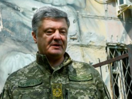 Обличчя вчительки української мови та літератури з Авдіївки назавжди закарбувалося у моїй пам’яті, - Петро Порошенко (ВІДЕО)