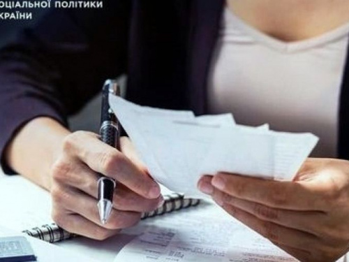 Авдеевцев, получающих жилищную субсидию и льготы на оплату ЖКУ, просят пользоваться электронной очередью "Ощадбанка"