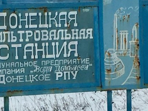 Ситуация на ДФС: Ремонтные бригады, ОБСЕ и   саперы не могут зайти на территорию из-за обстрелов