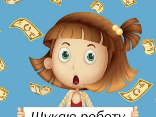 Авдіївських безробітних знайомили з сучасними джерелами пошуку роботи