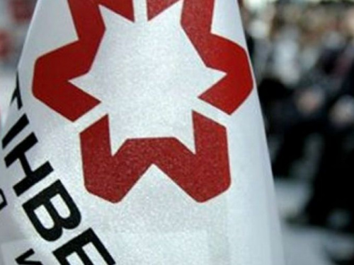 Метинвест считает необоснованными требования АМК относительно приобретения Днепровского металлургического комбината