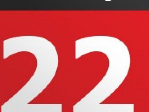 День в календаре - 22 сентября: погода, приметы, праздники