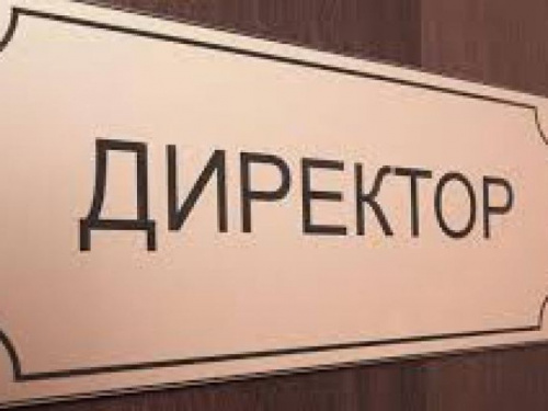 Директорам школ за нарушение карантина грозят штрафы и тюрьма