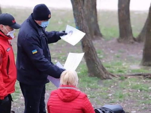 Жителей Авдеевки будут штрафовать за выезд на "шашлыки" в период карантина
