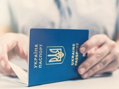 Бумажные паспорта переводить в “цифру” не будут