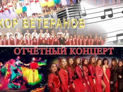 Авдеевцы, которые не смогли побывать на отчетных концертах коллективов Дворца культуры АКХЗ, смогут увидеть их на YouTube