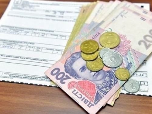 УСЗН Авдеевки информирует об изменениях в назначении субсидий