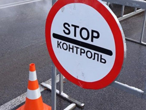 Влада створить офіційний перелік блокпостів