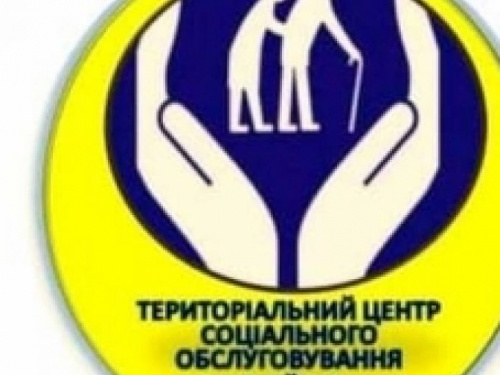 В Авдіївці проєкт "Активне та безпечне довголіття" реалізують в он-лайн режимі