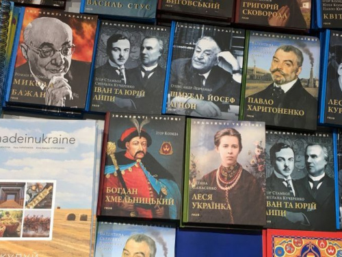 До Авдіївки завітала команда музею АТО із Дніпра